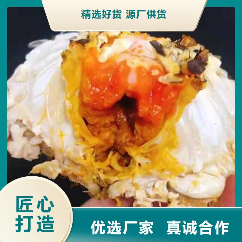 筠连阳澄湖大闸蟹订购