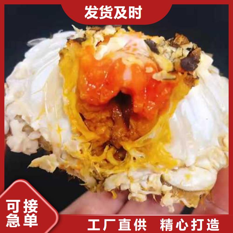 桃城阳澄湖大闸蟹联系方式