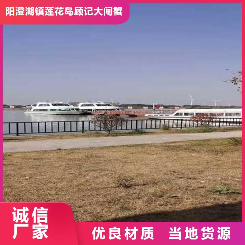 阳澄湖大螃蟹咨询享优惠
