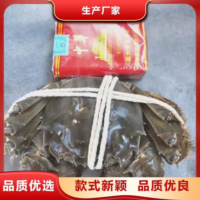 海州阳澄湖大闸蟹闪电配货