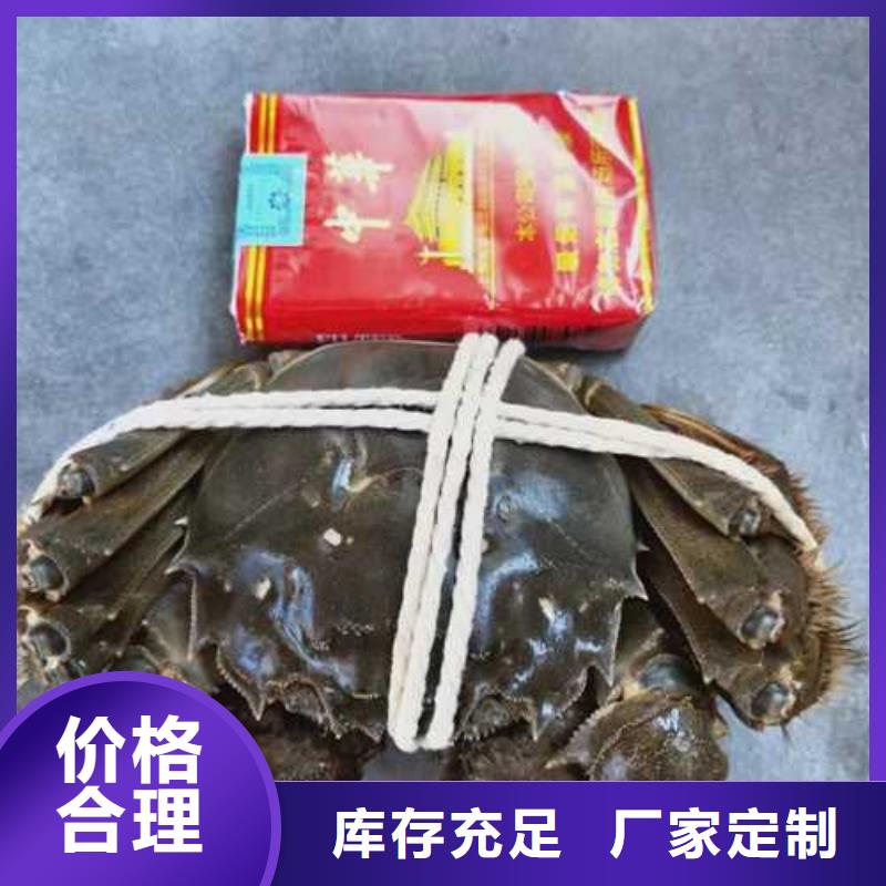 广昌阳澄湖大闸蟹精选美味