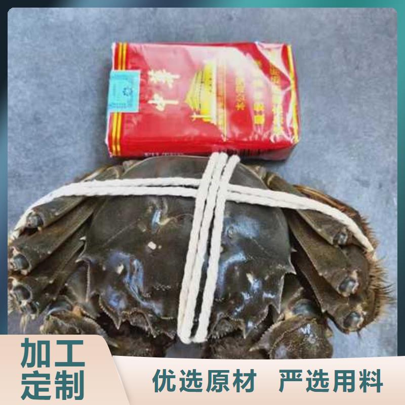 寿宁阳澄湖大闸蟹超大鲜活