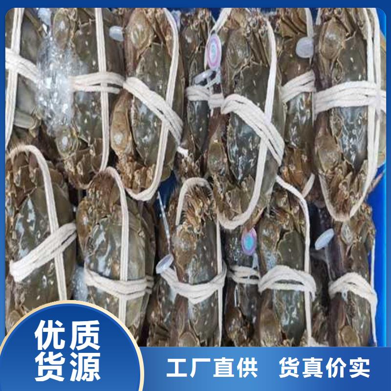 阳澄湖大闸蟹快递到家