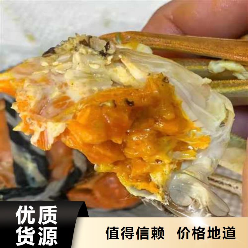 大闸蟹企业-价格优惠