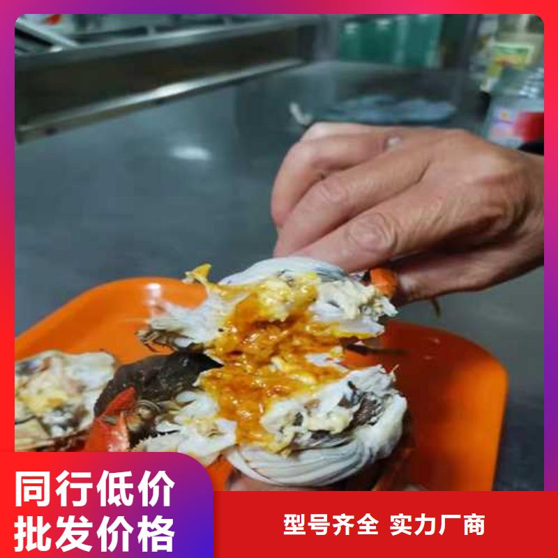 沐川阳澄湖大闸蟹人气高