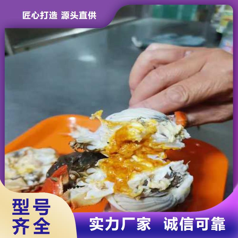 超大闸蟹制造厂_阳澄湖镇莲花岛顾记大闸蟹经营部