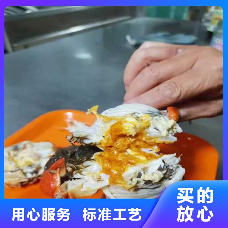 阳澄湖大闸蟹订购