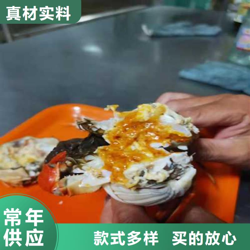 辉南县阳澄湖大闸蟹经销商