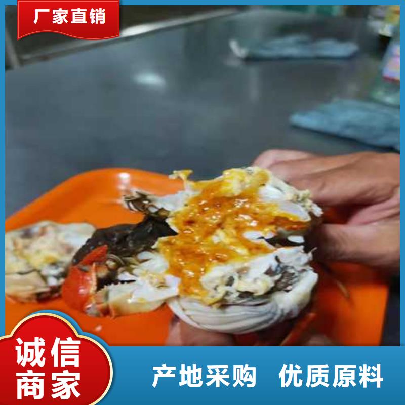 长乐是阳澄湖大闸蟹经销商