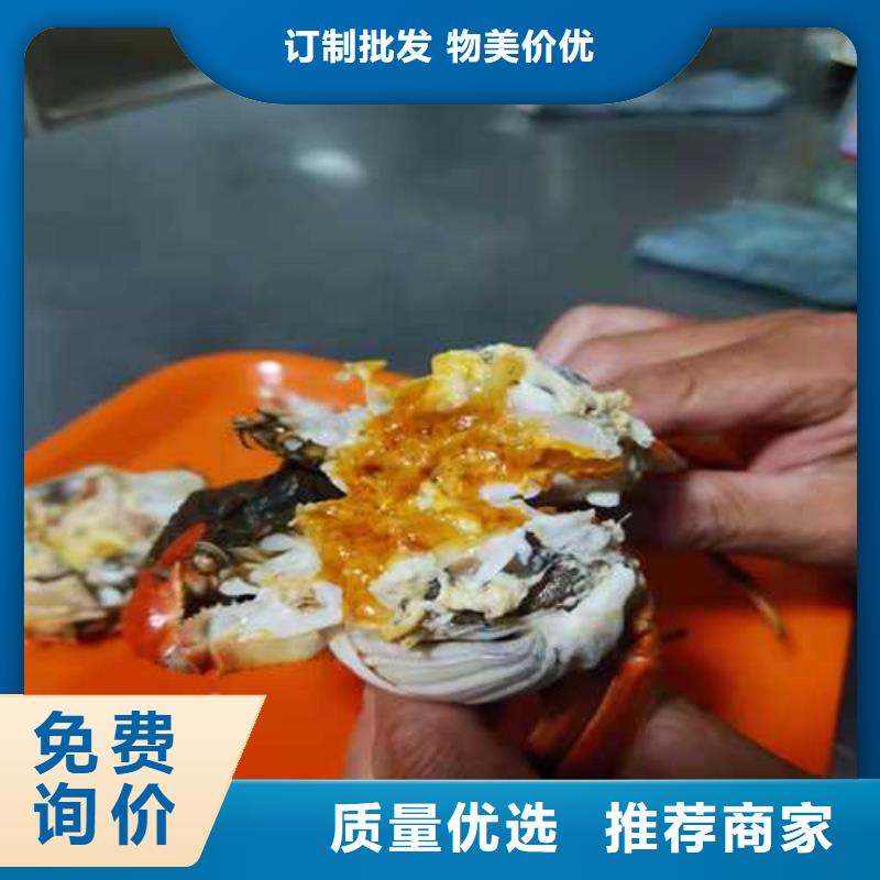 津阳澄湖大闸蟹奢华美味