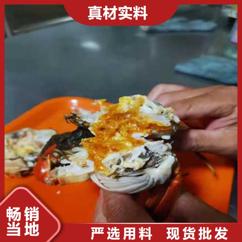 阳澄湖吃蟹哪家正宗苏州莲花岛顾记蟹庄