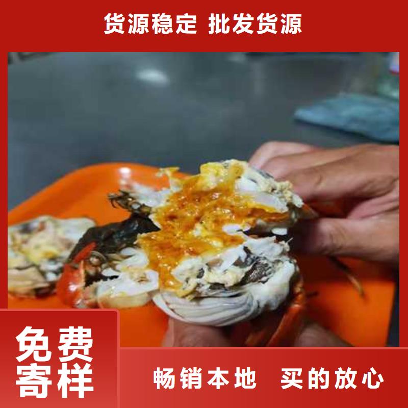 超大闸蟹制造厂_阳澄湖镇莲花岛顾记大闸蟹经营部