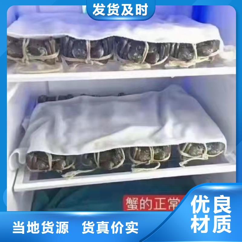 长乐是阳澄湖大闸蟹经销商