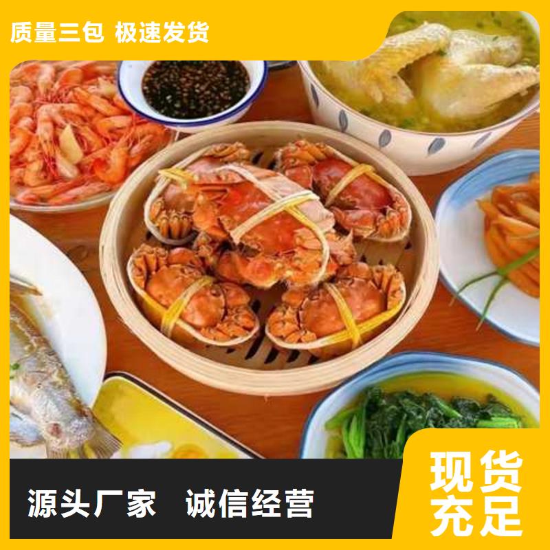南方大螃蟹鲜活特大