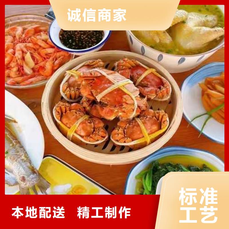 钟山阳澄湖大闸蟹行情