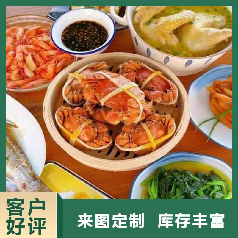 阳澄湖大闸蟹订购