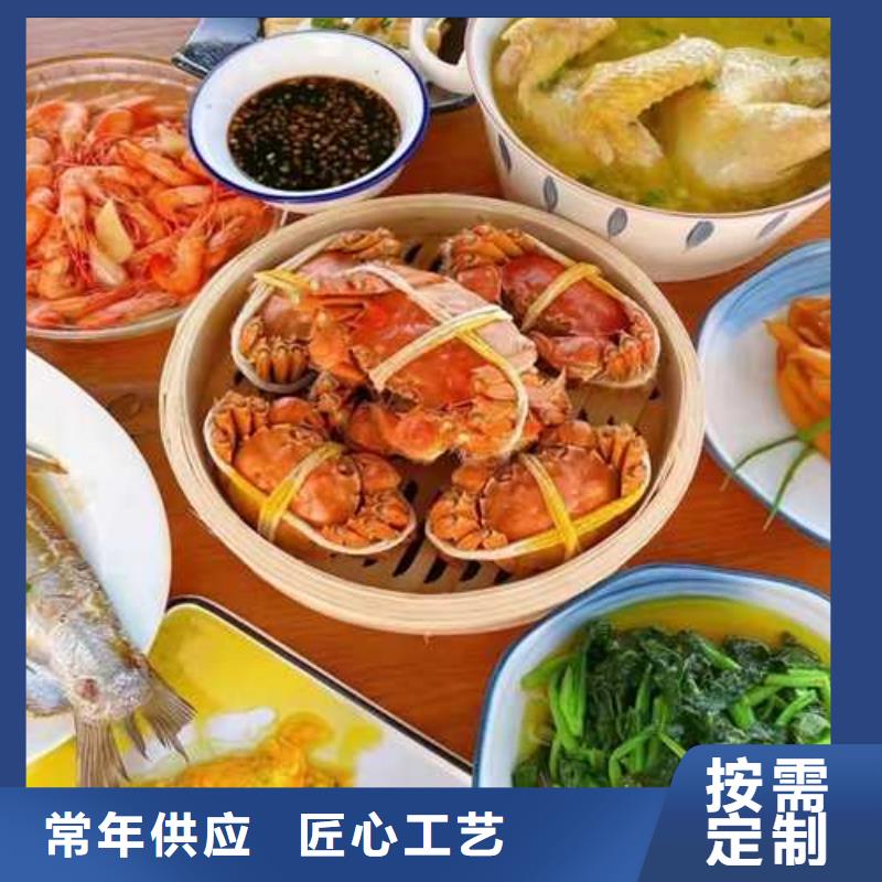 镇平阳澄湖大闸蟹订购
