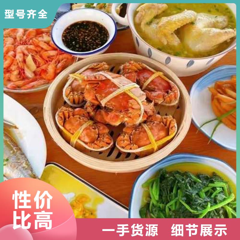 朔城区阳澄湖大闸蟹专卖