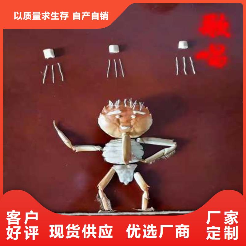 襄汾阳澄湖大闸蟹奢华美味