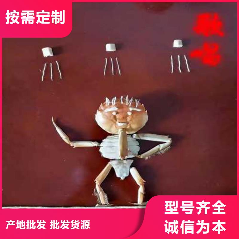 德化阳澄湖大闸蟹精选美味