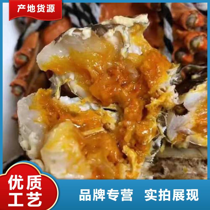 五河阳澄湖大闸蟹快递到家