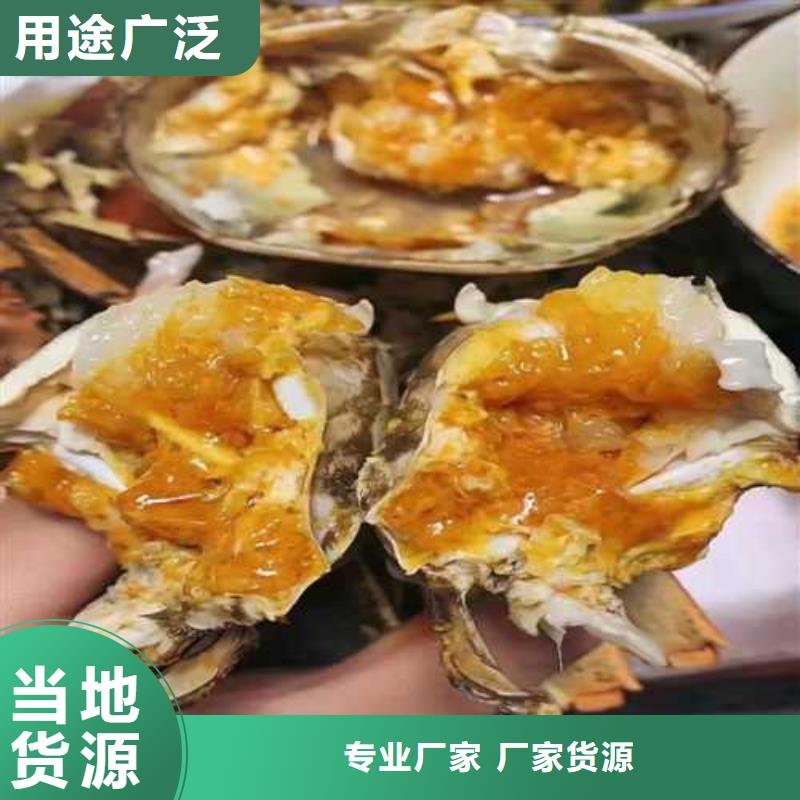 桃城阳澄湖大闸蟹联系方式