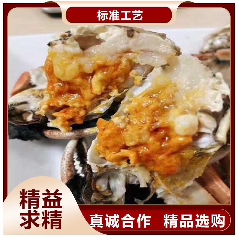 优选：大闸蟹品牌厂家