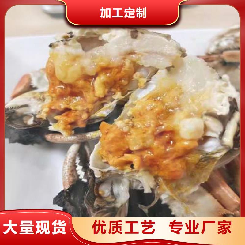 阳澄湖大闸蟹大礼盒