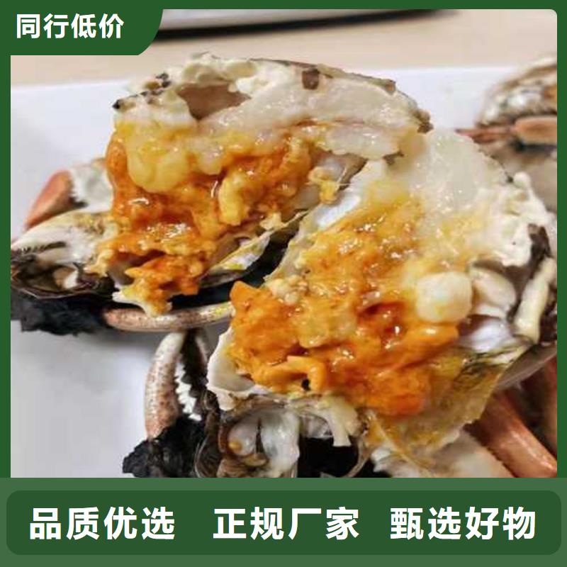 白塔阳澄湖大闸蟹订购