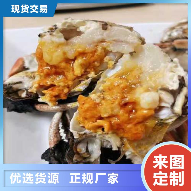 乐业阳澄湖大闸蟹高端品质