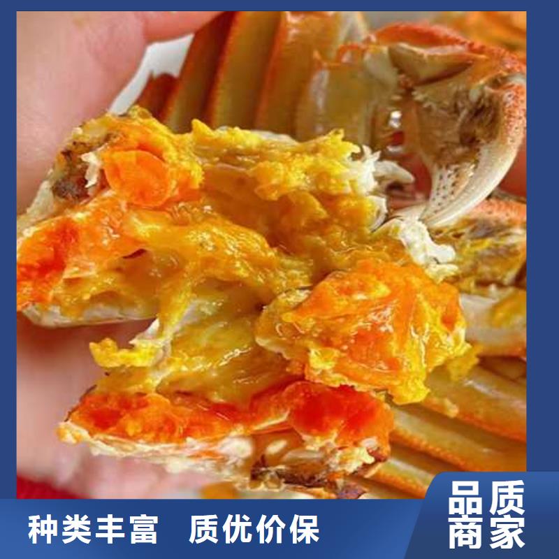 五河阳澄湖大闸蟹快递到家