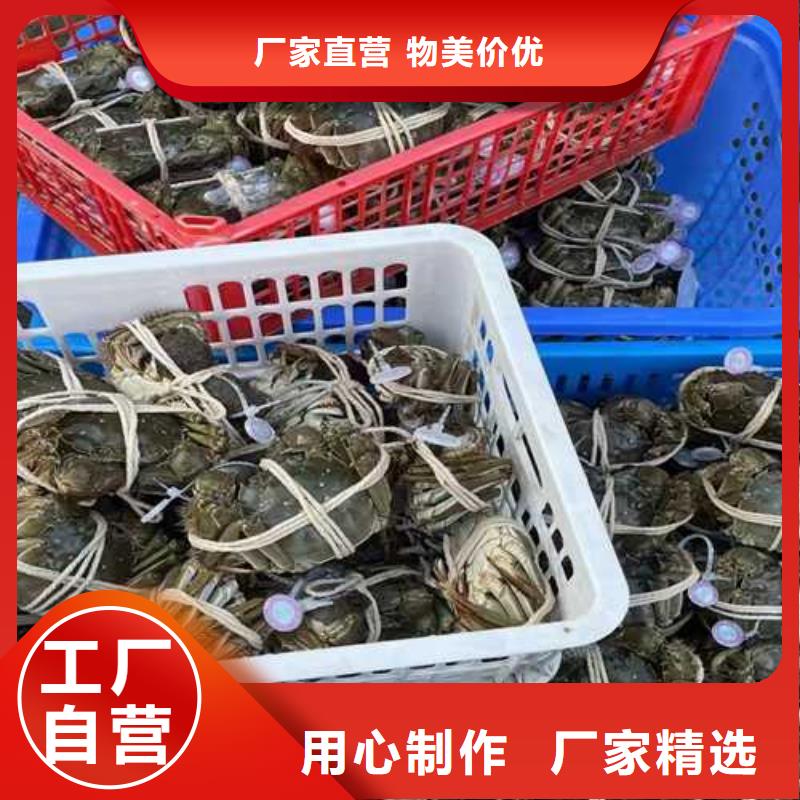 汉滨阳澄湖大闸蟹大礼盒