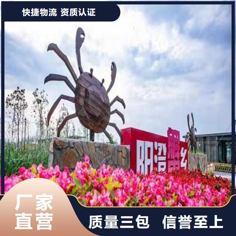 洛龙阳澄湖大闸蟹奢华美味