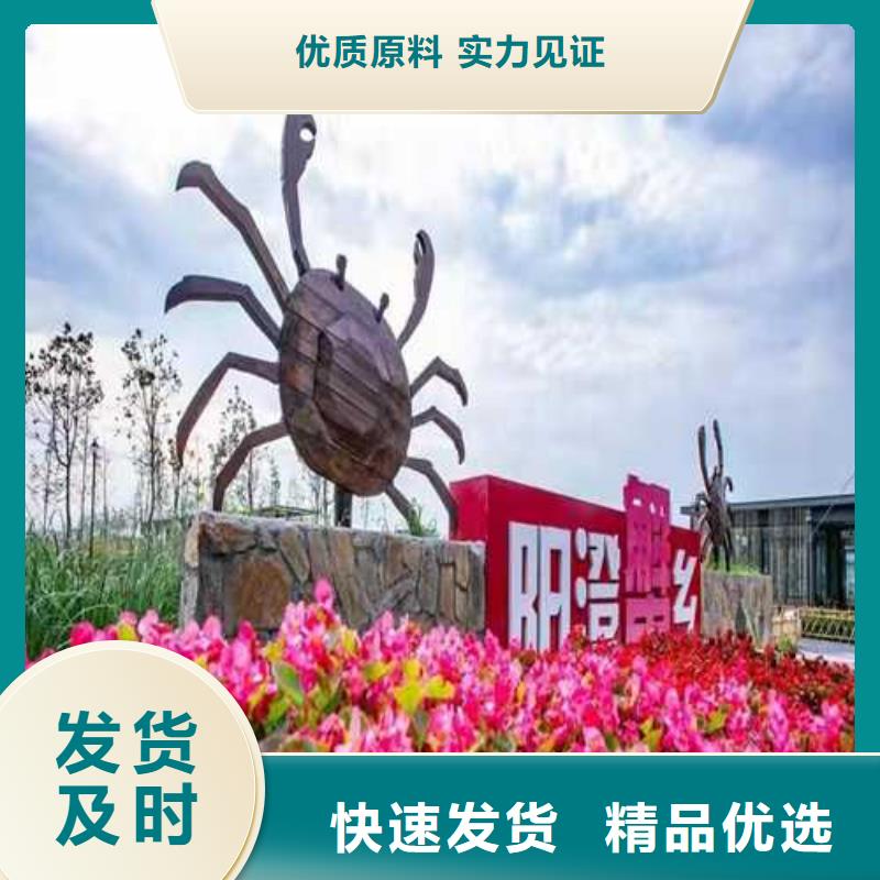 大安阳澄湖大闸蟹快递到家