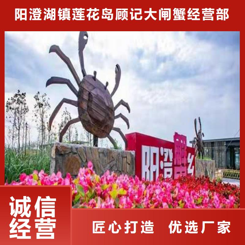 阳澄湖吃大闸蟹哪里好