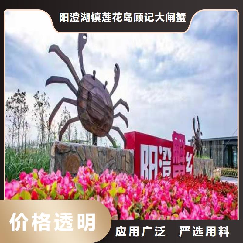 丰泽区阳澄湖大闸蟹旗舰店