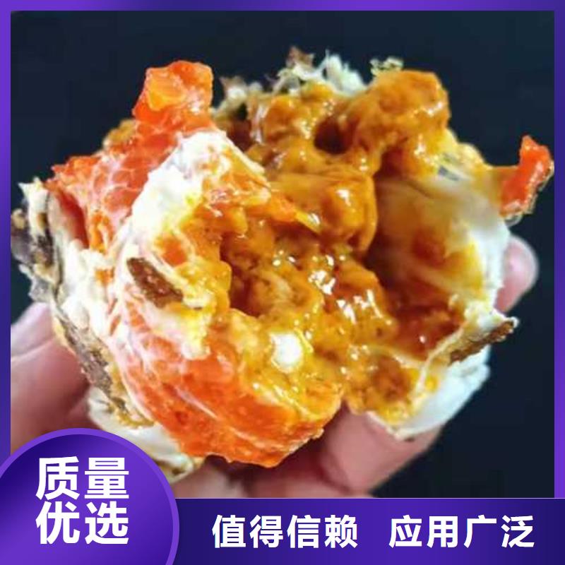 建始阳澄湖大闸蟹联系电话