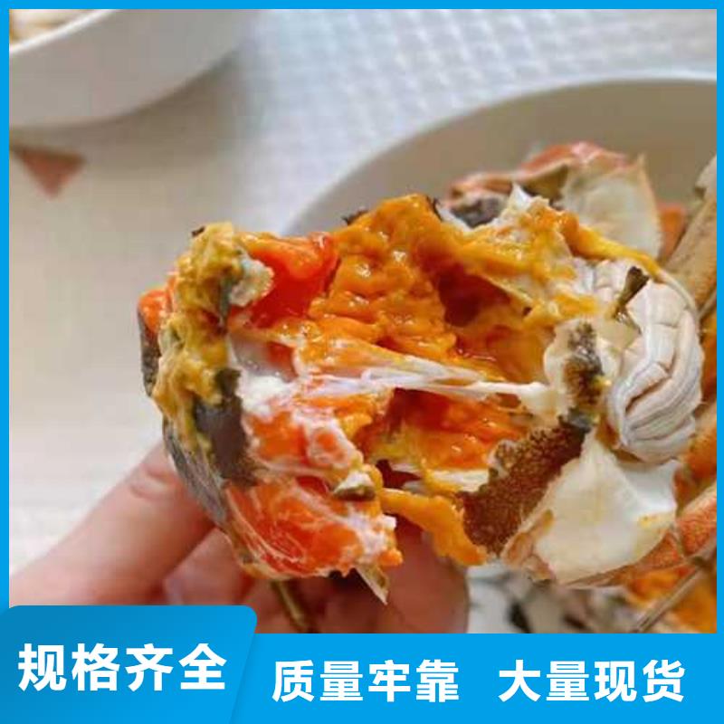龙潭区阳澄湖大闸蟹价格