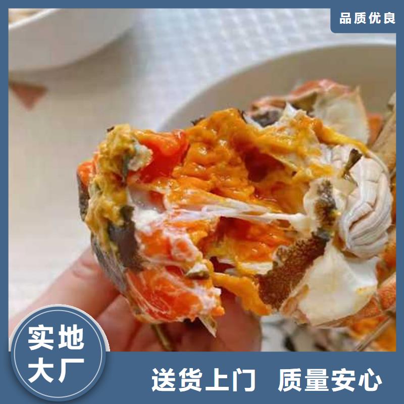 阳澄湖大闸蟹大礼盒