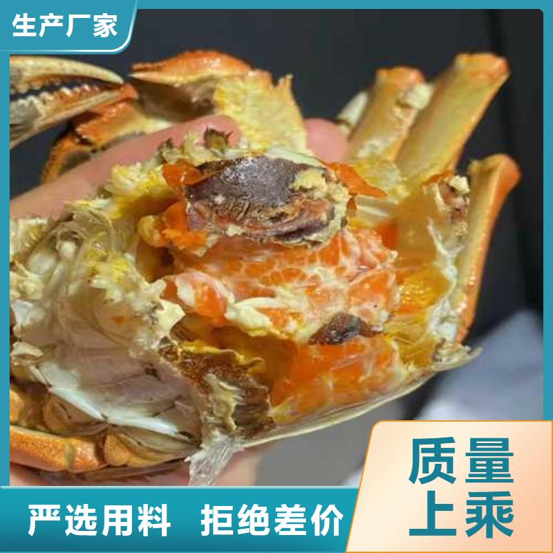 五河阳澄湖大闸蟹快递到家