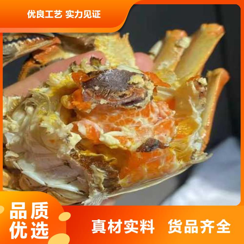 阳澄湖大闸蟹