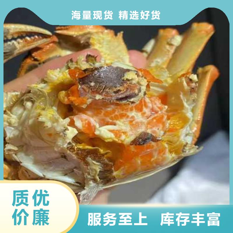 钟山阳澄湖大闸蟹行情