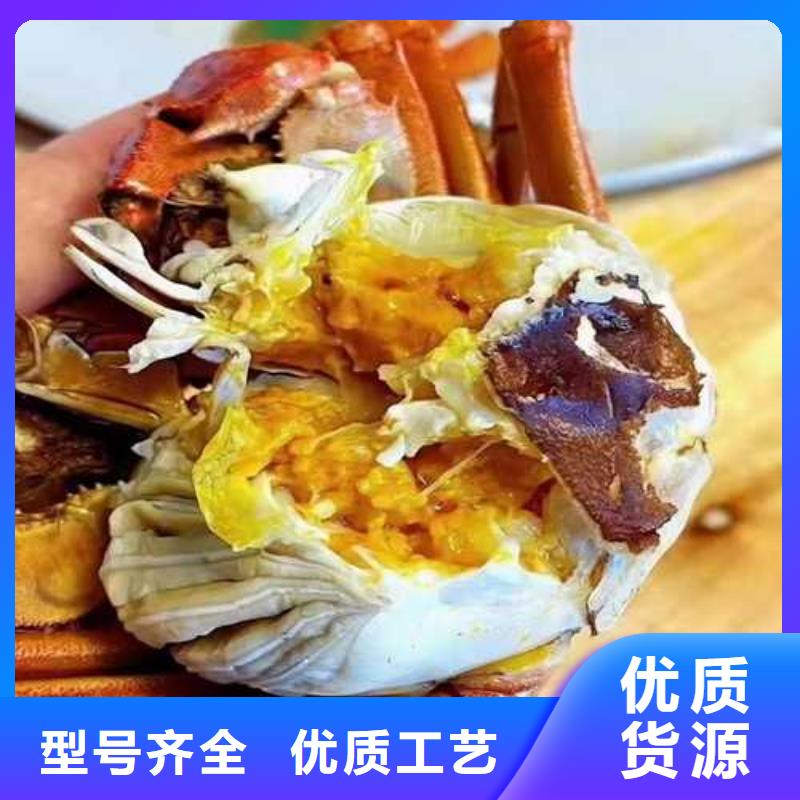大闸蟹连锁店发货及时
