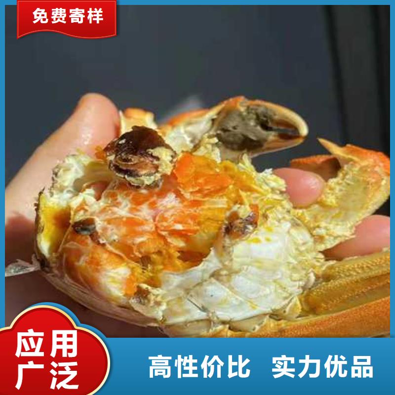 阳澄湖大闸蟹大礼盒