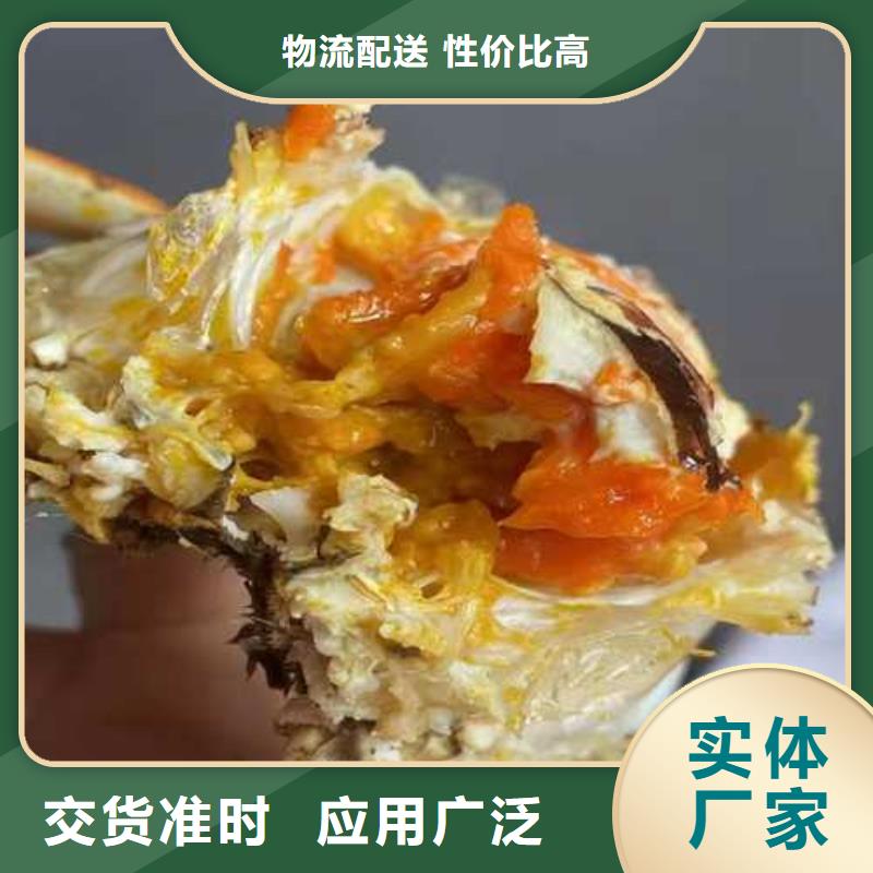 阳澄湖大闸蟹高端湖蟹