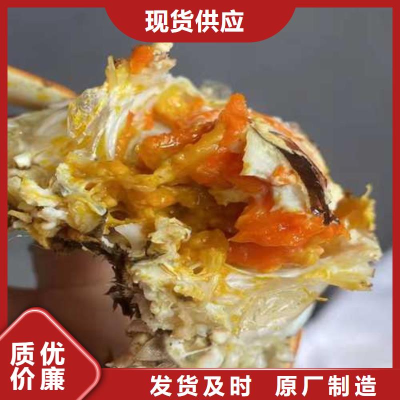 洛龙阳澄湖大闸蟹奢华美味