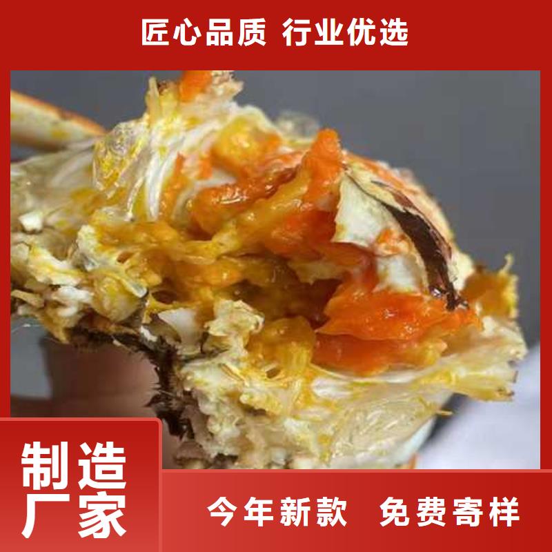 阳澄湖大闸蟹养殖商