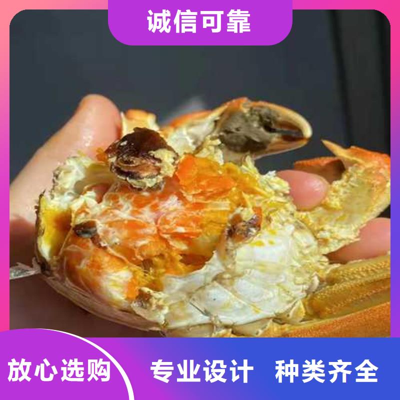 光山阳澄湖大闸蟹敢为天下鲜