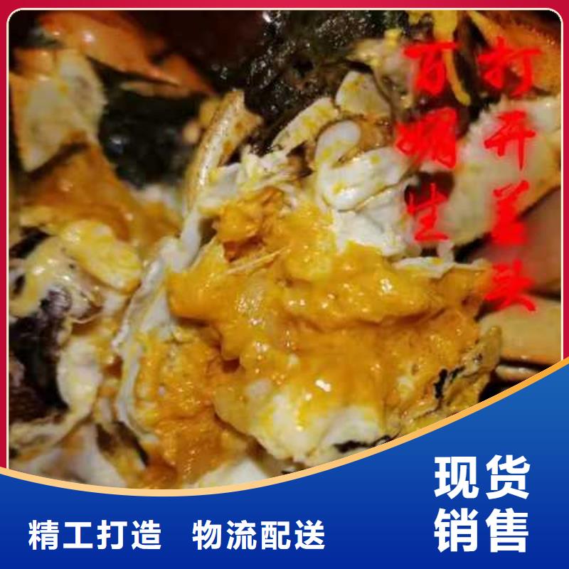 龙潭区阳澄湖大闸蟹价格