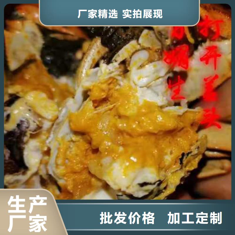 盐源阳澄湖大闸蟹超大鲜活